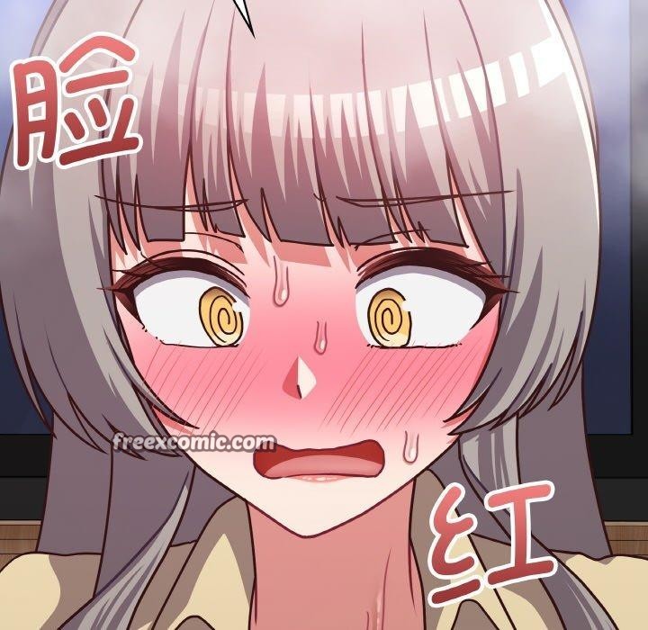 第44话 - 第96.jpg页