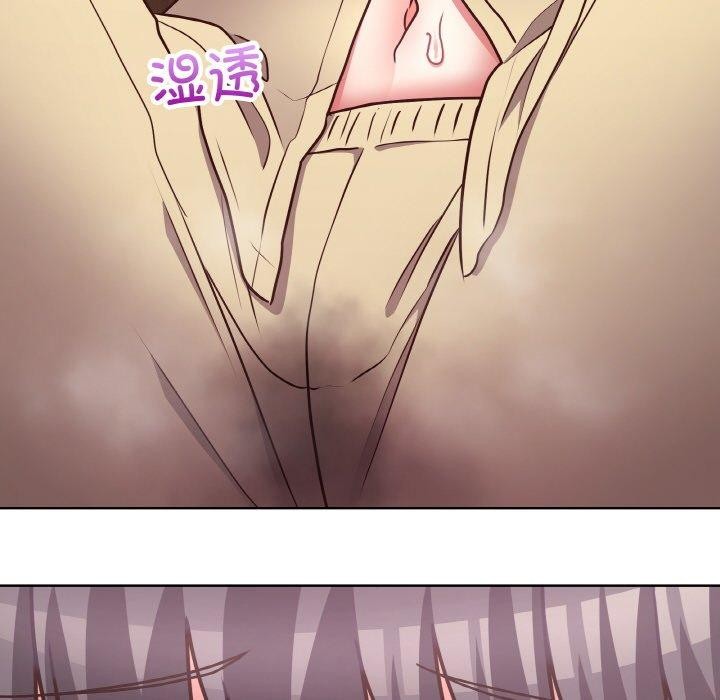 第44话 - 第107.jpg页