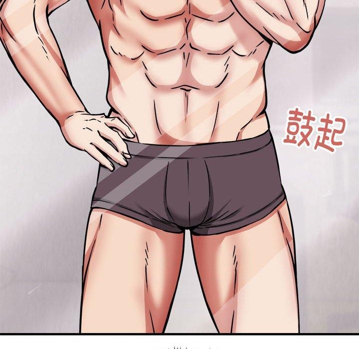 第39话 - 第18.jpg页