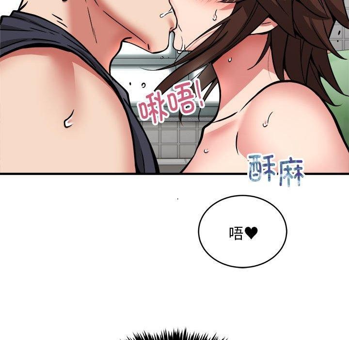 第39话 - 第114.jpg页