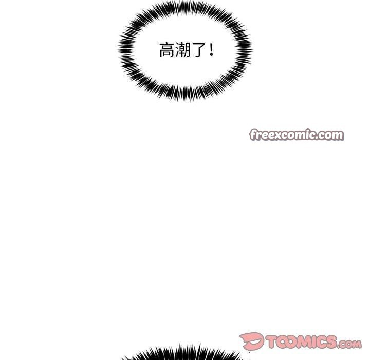 第39话 - 第135.jpg页