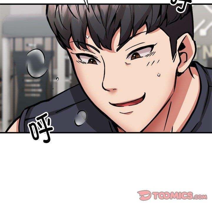第39话 - 第141.jpg页