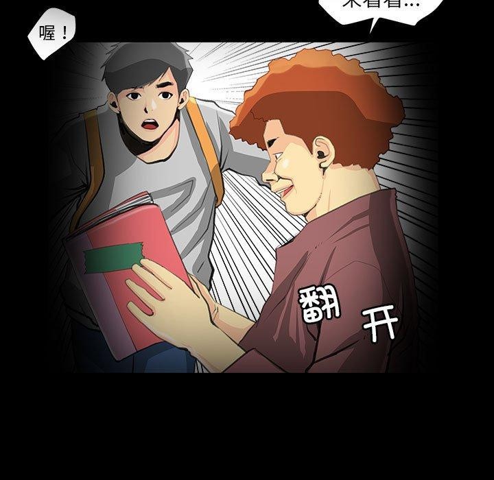 第30话