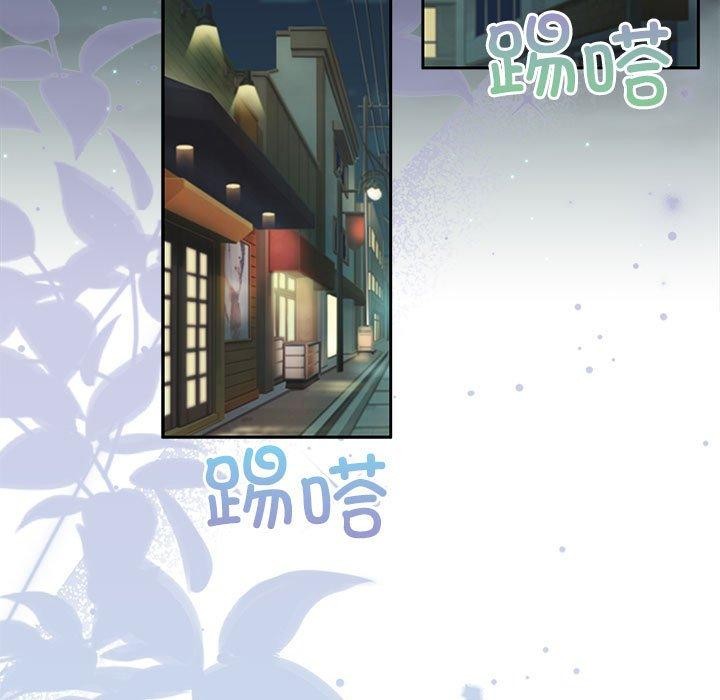 第27话 - 第5.jpg页