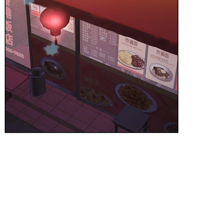 第27话 - 第7.jpg页