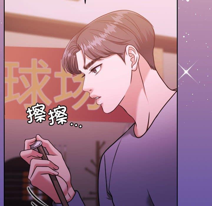 第27话 - 第26.jpg页