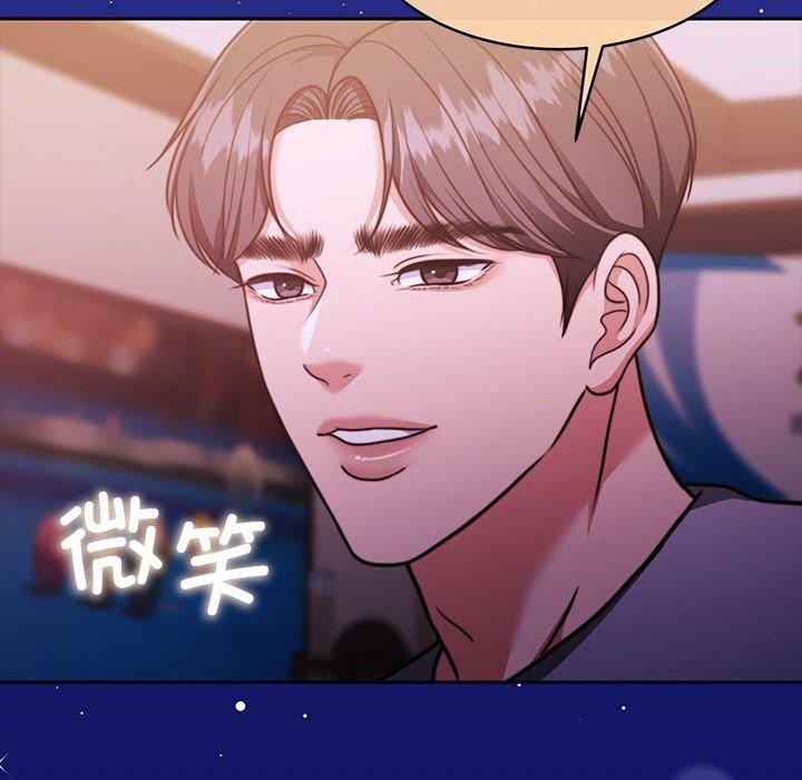 第27话 - 第28.jpg页