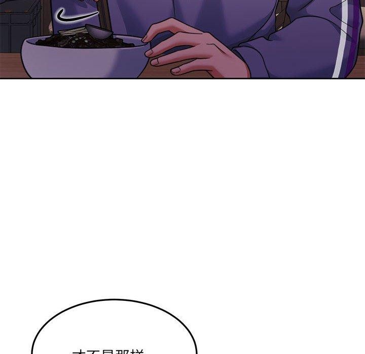 第27话 - 第36.jpg页