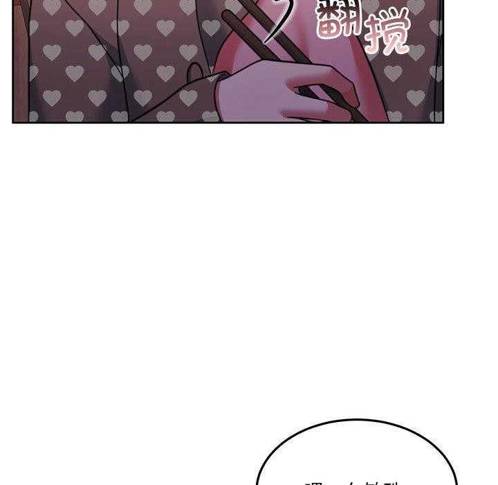 第27话 - 第38.jpg页