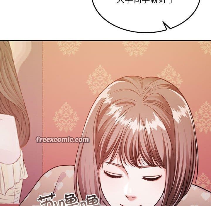 第27话 - 第45.jpg页