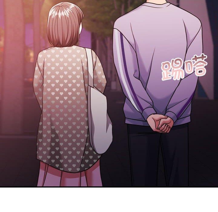 第27话 - 第89.jpg页