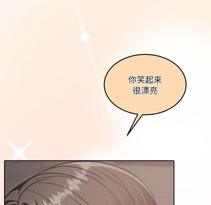 第27话 - 第104.jpg页