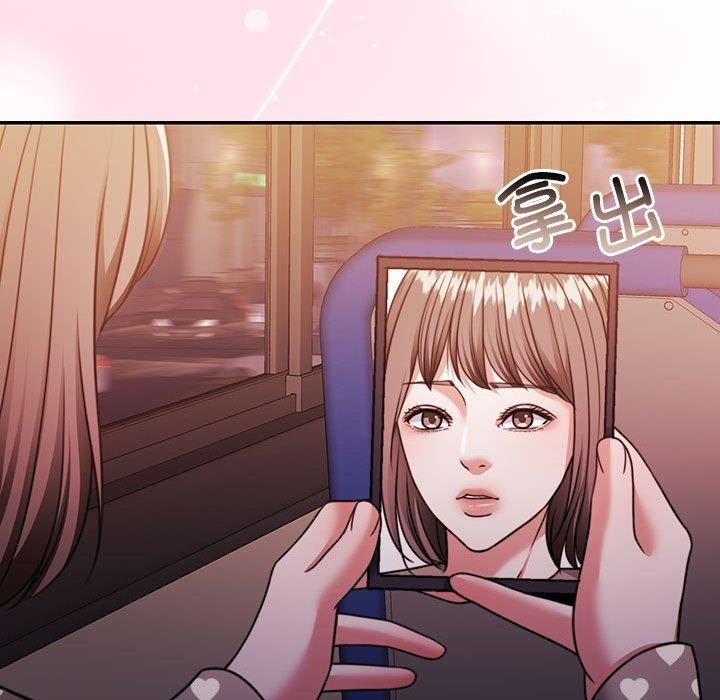 第27话 - 第107.jpg页