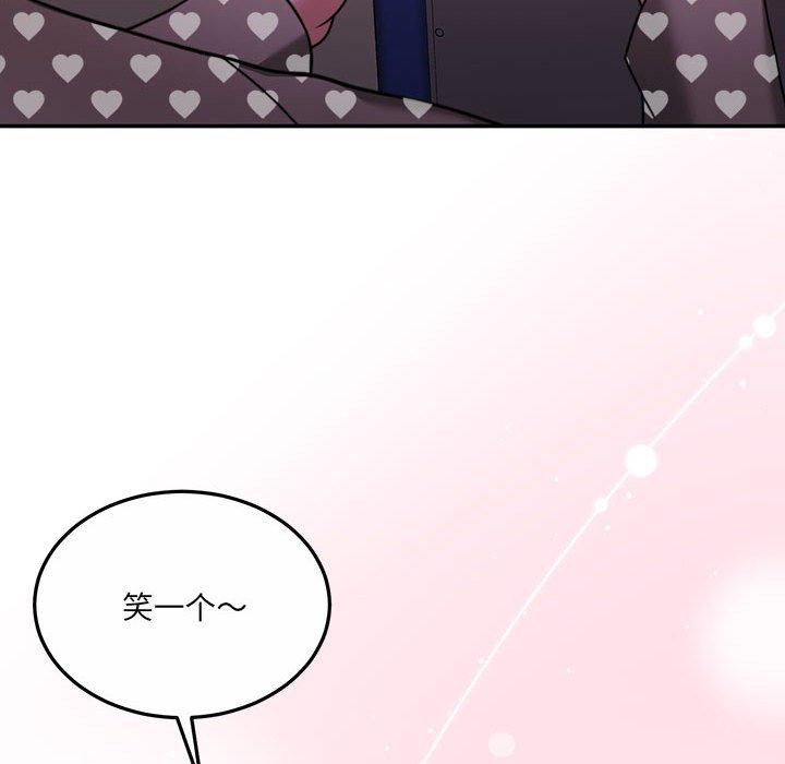 第27话 - 第108.jpg页