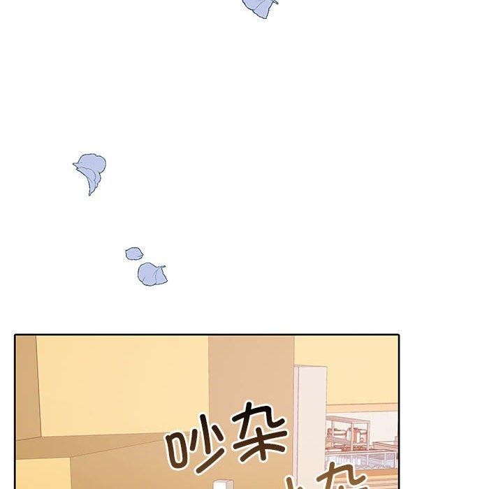 第27话 - 第118.jpg页
