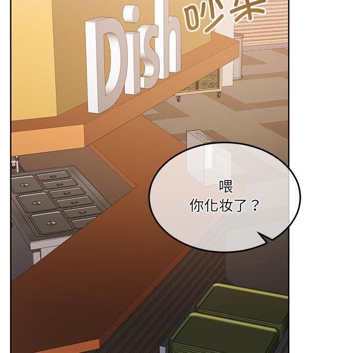 第27话 - 第119.jpg页