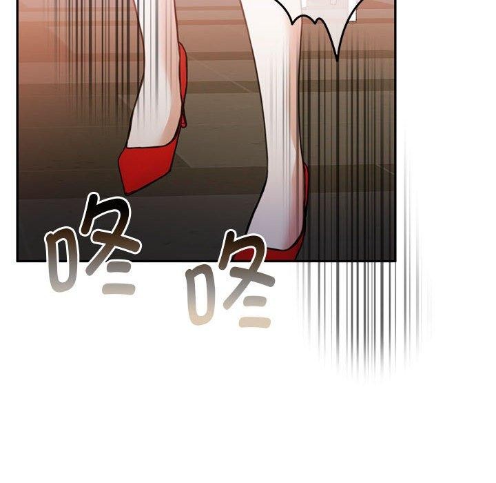 第27话 - 第134.jpg页