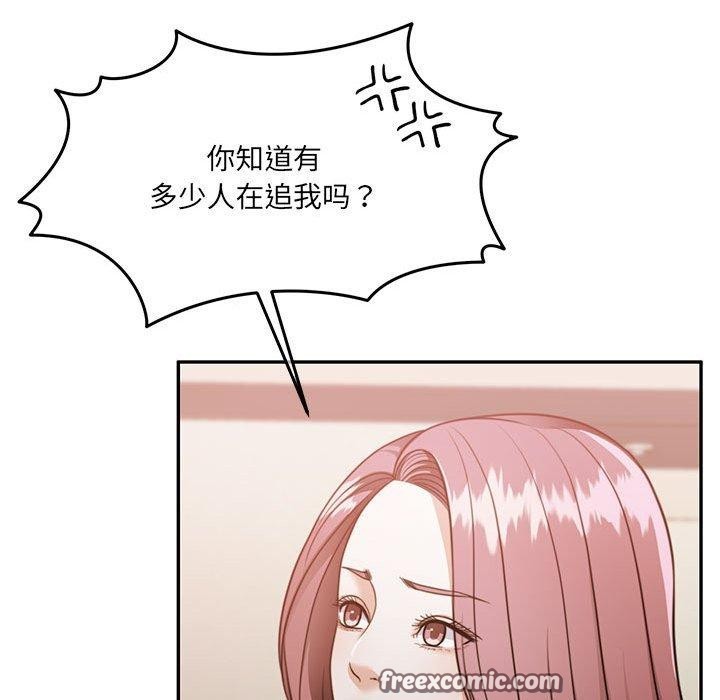 第27话 - 第135.jpg页