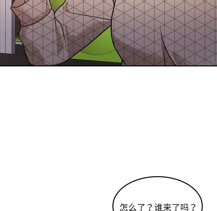 第27话 - 第141.jpg页
