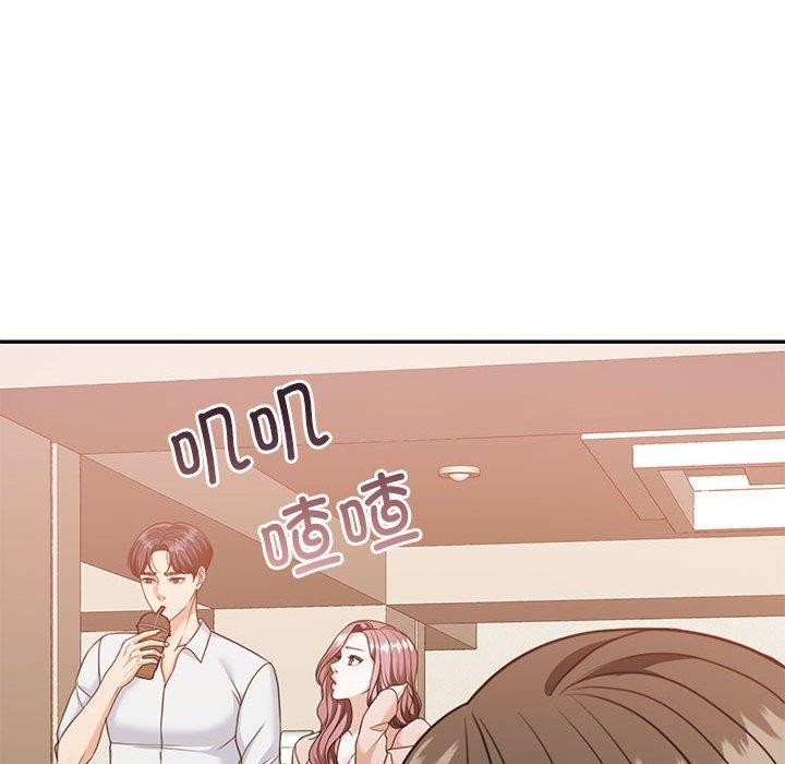 第27话 - 第144.jpg页
