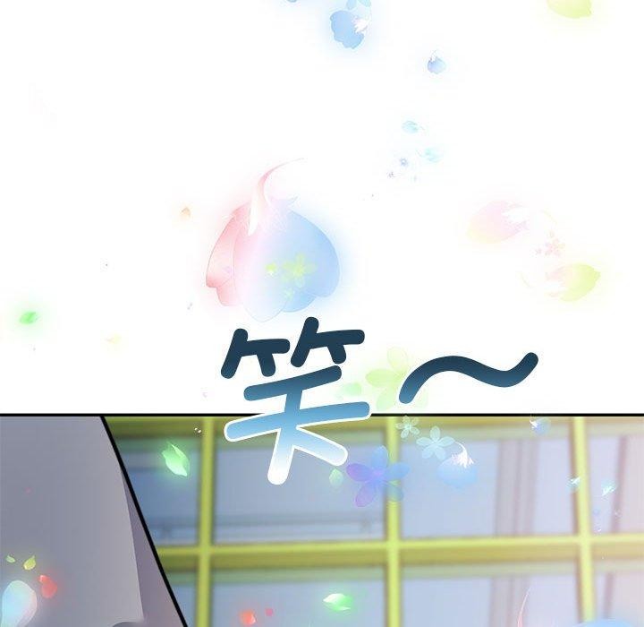 第27话 - 第155.jpg页