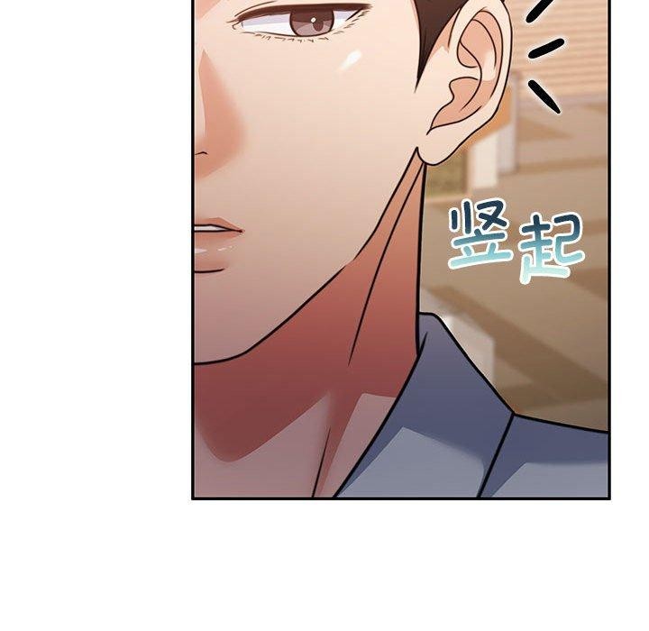 第27话 - 第166.jpg页