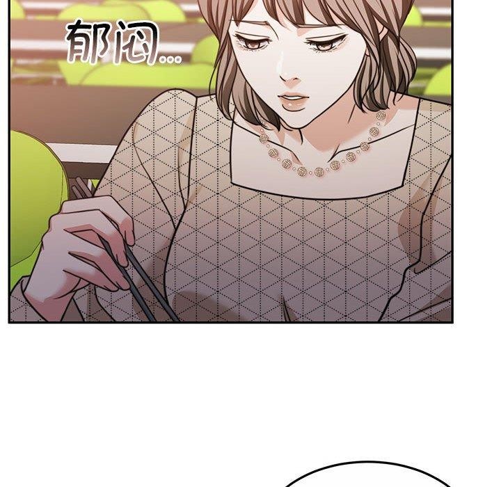 第27话 - 第168.jpg页