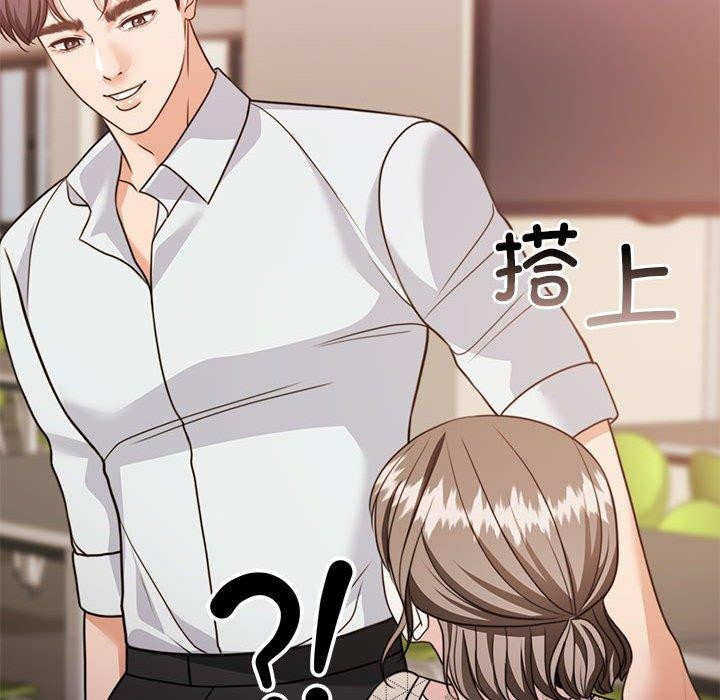 第27话 - 第172.jpg页