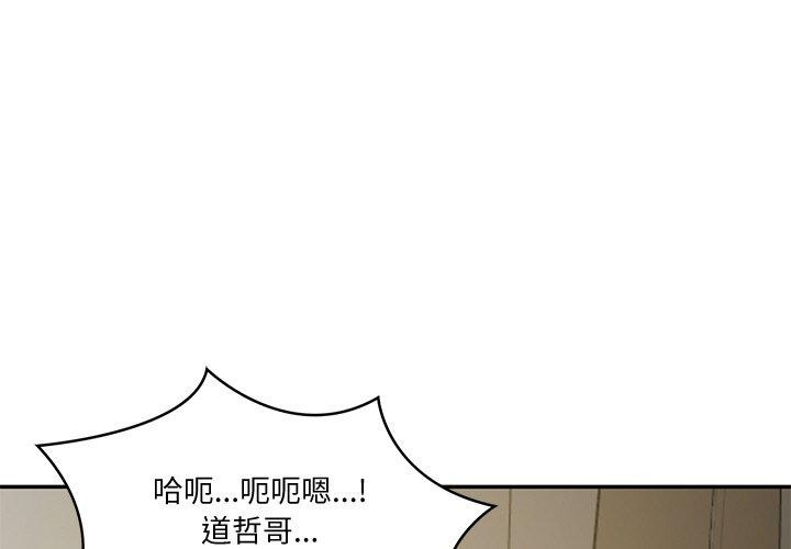 第22话 - 第1.jpg页