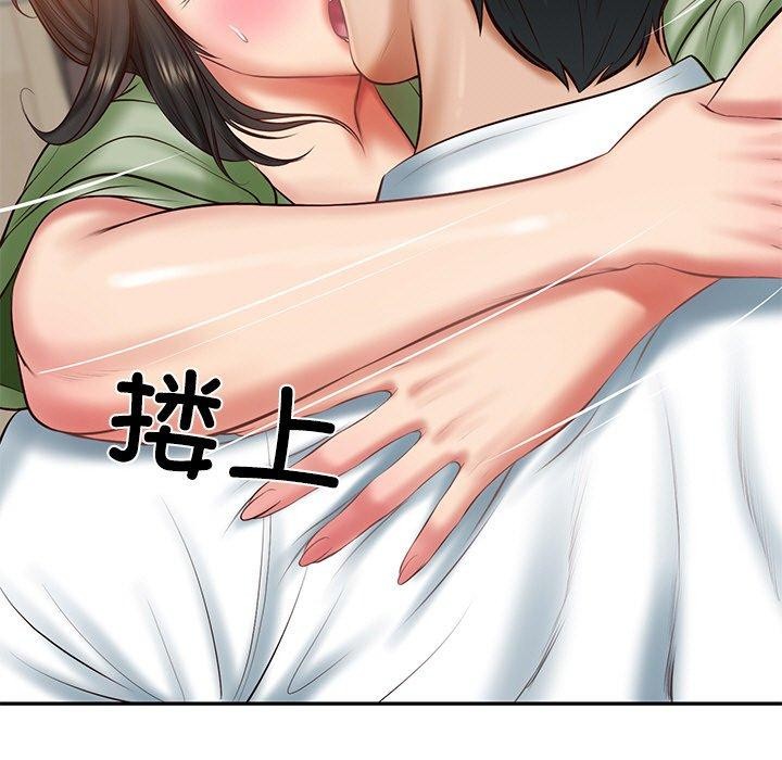 第22话 - 第62.jpg页