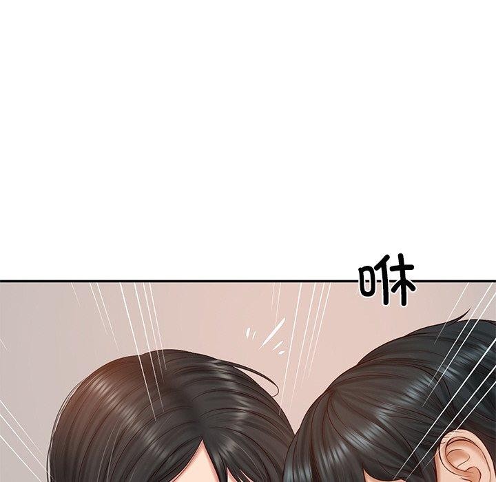 第22话 - 第76.jpg页