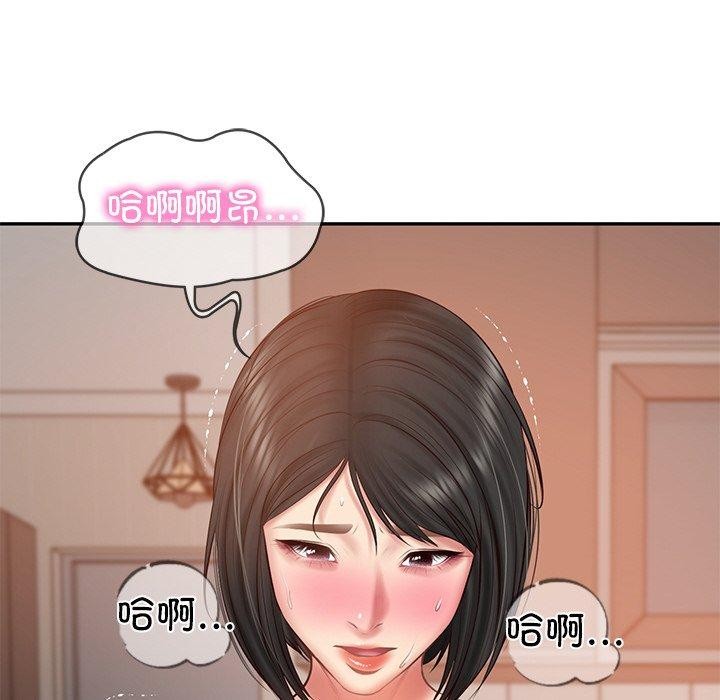 第22话 - 第104.jpg页