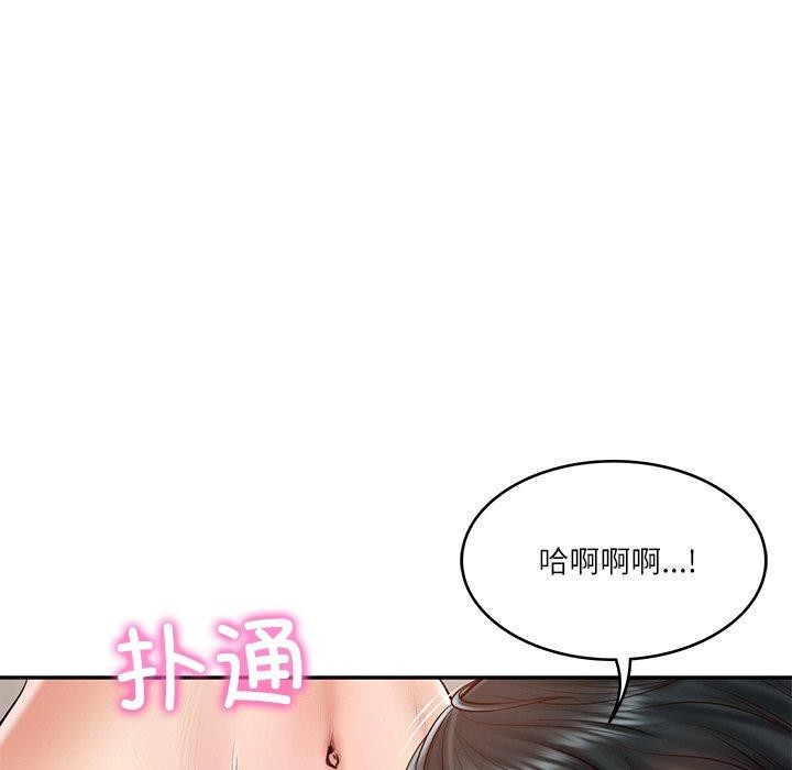 第22话 - 第109.jpg页