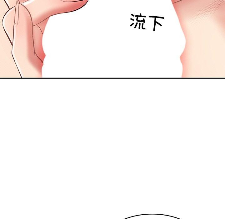 第22话 - 第168.jpg页
