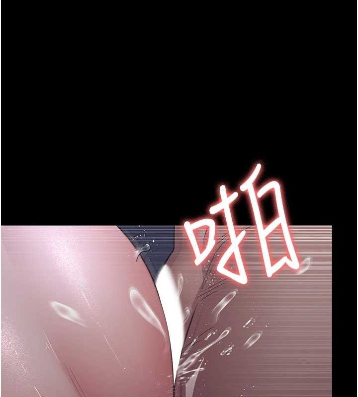 第98话-背叛深情的老公 - 第9.jpg页