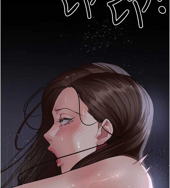 第98话-背叛深情的老公 - 第13.jpg页