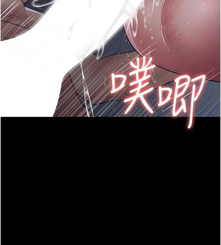 第98话-背叛深情的老公 - 第26.jpg页