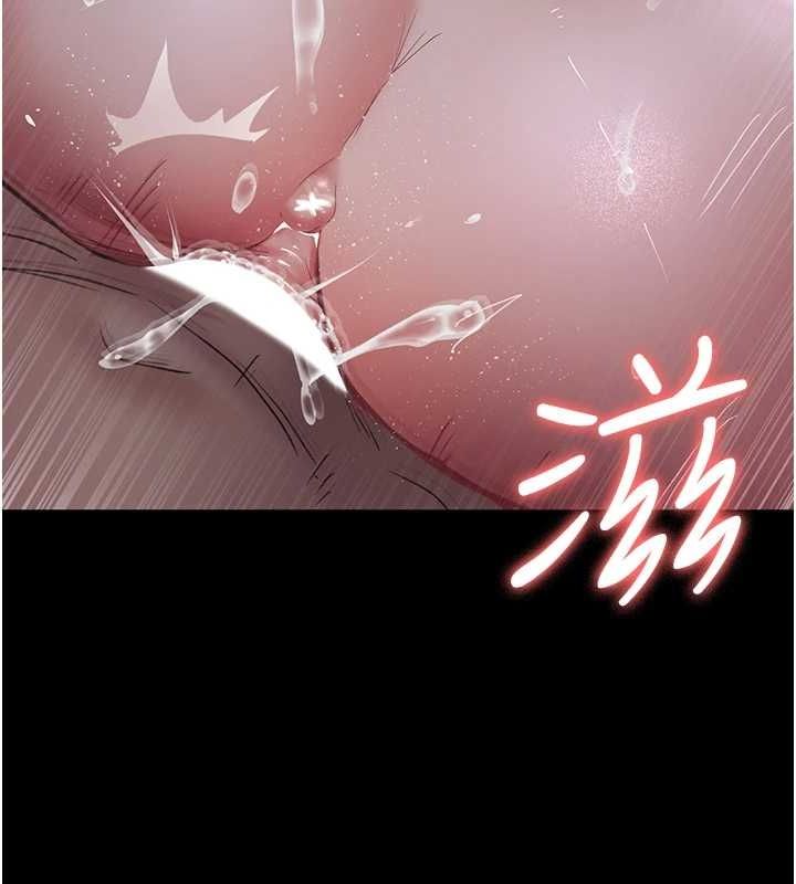 第98话-背叛深情的老公 - 第37.jpg页