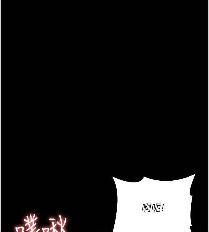 第98话-背叛深情的老公 - 第41.jpg页