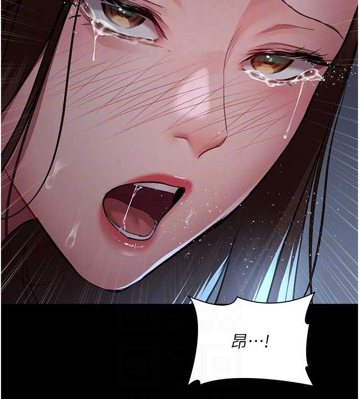 第98话-背叛深情的老公 - 第61.jpg页