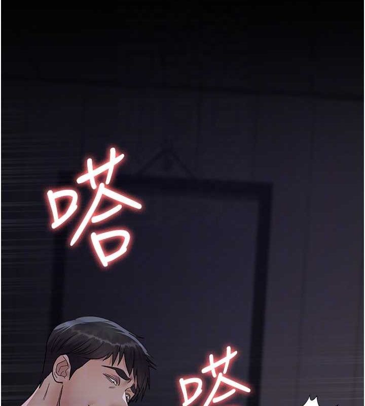 第98话-背叛深情的老公 - 第63.jpg页