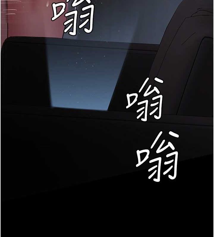 第98话-背叛深情的老公 - 第65.jpg页