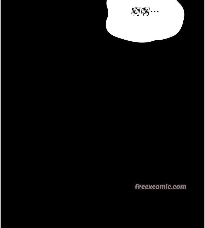 第98话-背叛深情的老公 - 第120.jpg页
