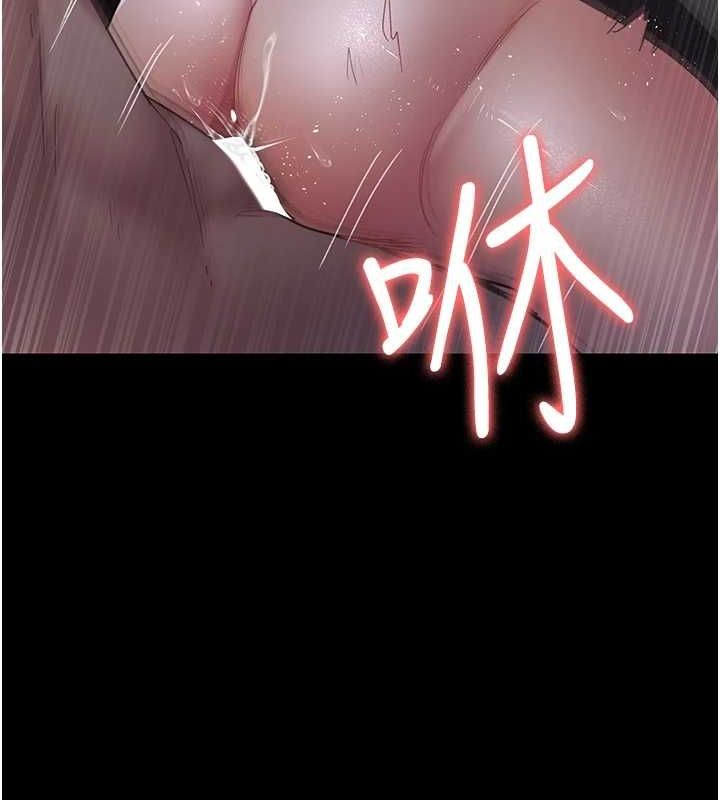 第98话-背叛深情的老公 - 第133.jpg页