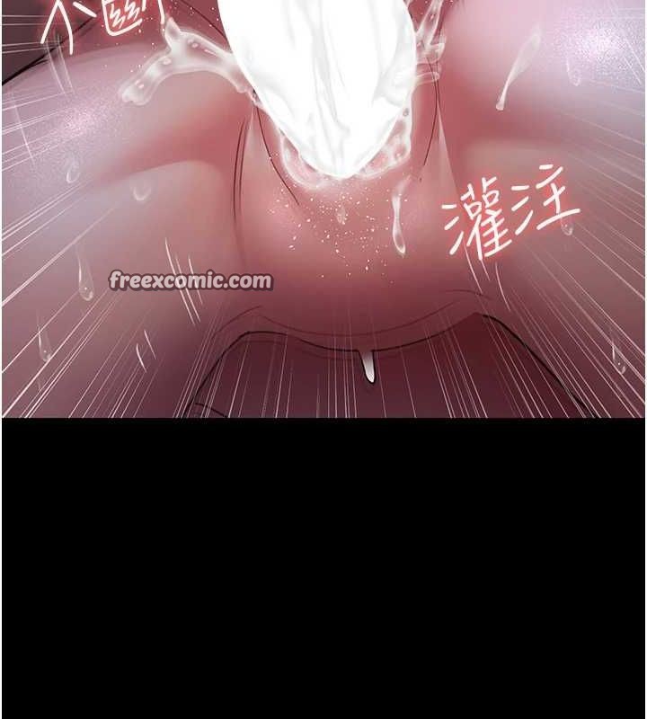 第98话-背叛深情的老公 - 第135.jpg页
