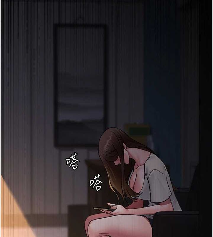 第98话-背叛深情的老公 - 第153.jpg页