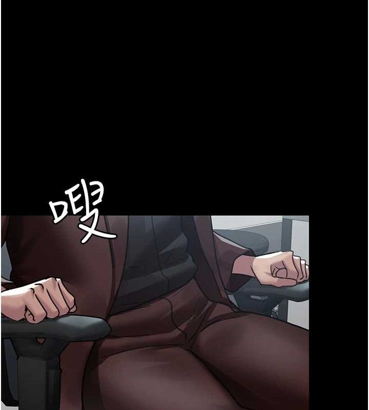 第98话-背叛深情的老公 - 第177.jpg页