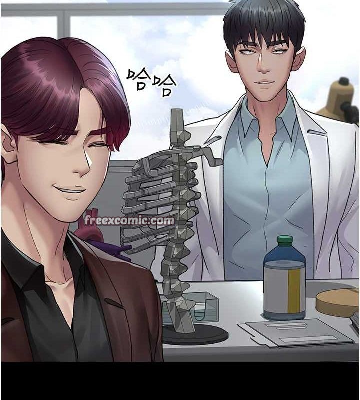 第98话-背叛深情的老公 - 第195.jpg页