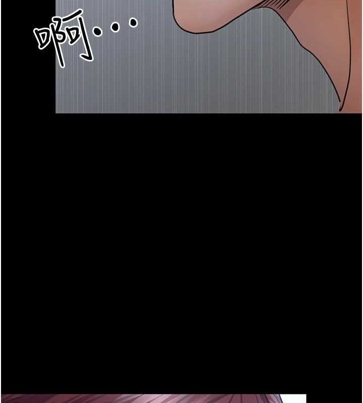 第98话-背叛深情的老公 - 第199.jpg页