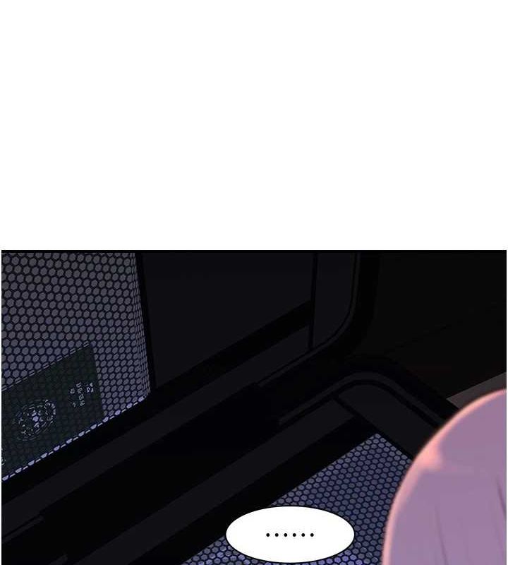 第91话-请妳留在我身边… - 第5.jpg页